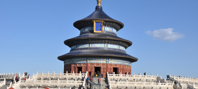 Half Day Private Forbidden City Tour, No Shopping