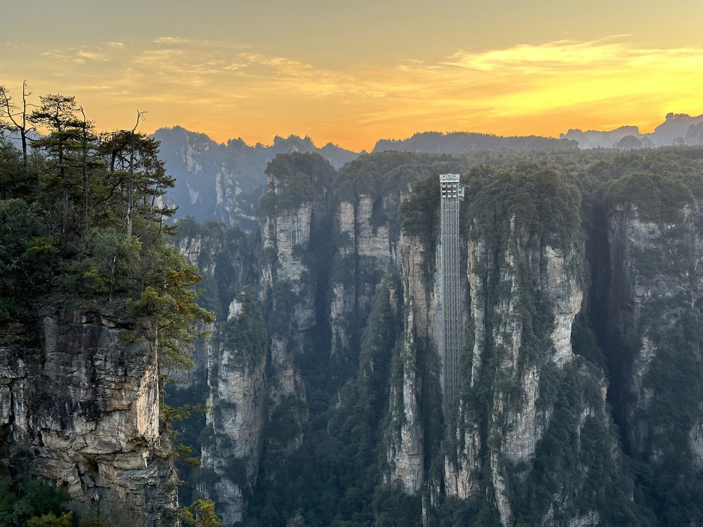 Mini Group Day Tour to Zhangjiajie Forest Park