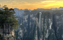 Travel China Guide1