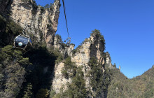 Travel China Guide4
