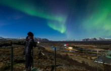 Your Friend in Reykjavik1