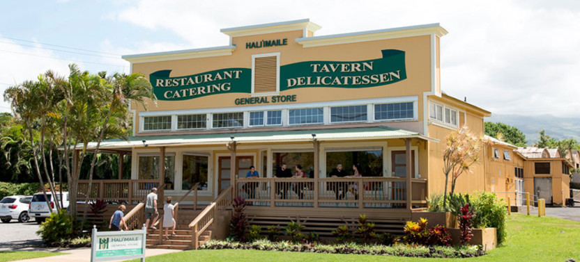 Maui Pineapple Tour: Farm & Feast Experience