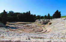 DISCOVER MESSINA SICILY4