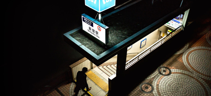 Private Tokyo Photo Tour at Night
