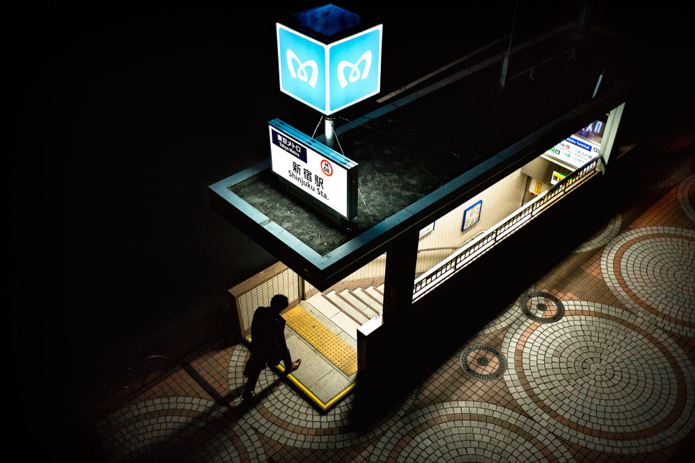 Private Tokyo Photo Tour at Night