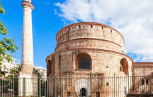 iGoHellas1