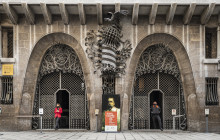Aperture Tours - Paris7