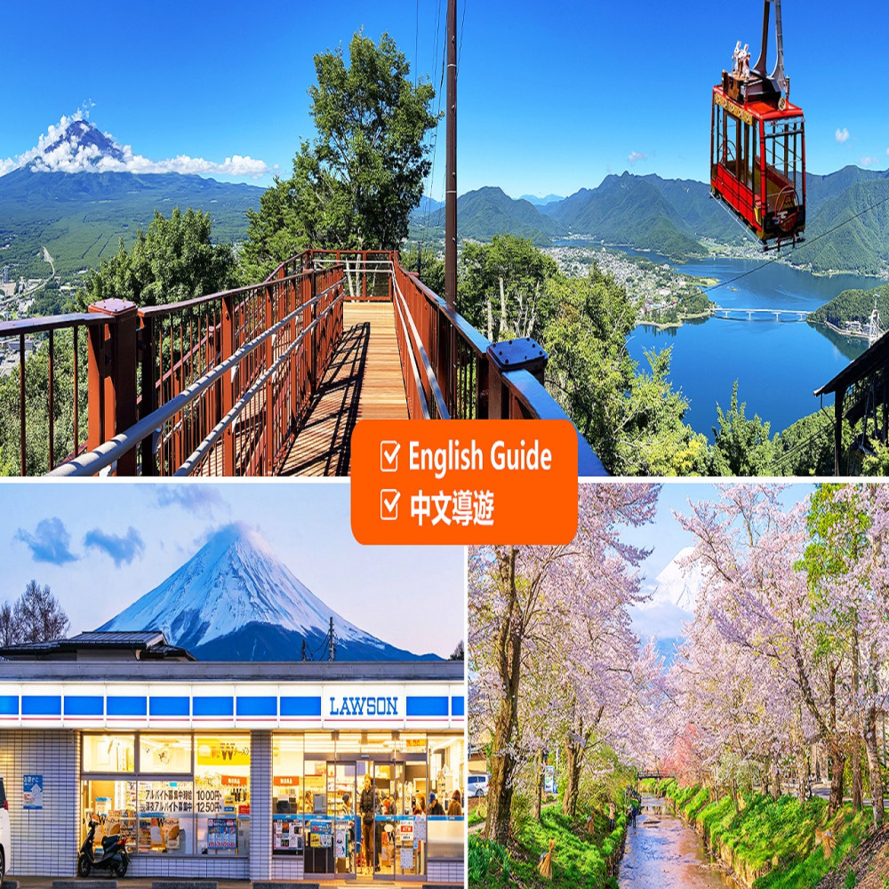 Mount Fuji: Lake Kawaguchi, Matcha Experience, Oshino Hakkai, Cable Car