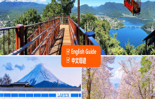 Tuyi Group Japan Co., Ltd.1