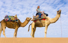 Your Trips Guide4