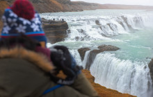 Icelandia3