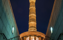 Aperture Tours - Paris3