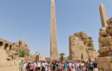 Your Trips Guide9