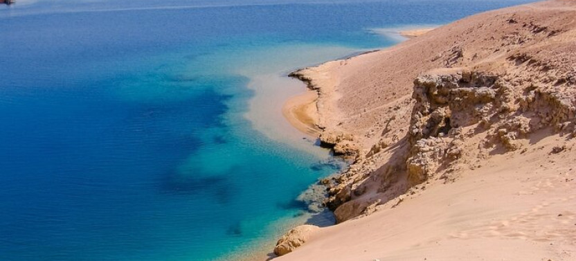 Ras Muhammed & White Island Snorkeling Boat Trip & Lunch-Sharm El Sheikh