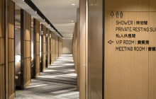 PLAZA PREMIUM LOUNGE MANAGEMENT LIMITED7
