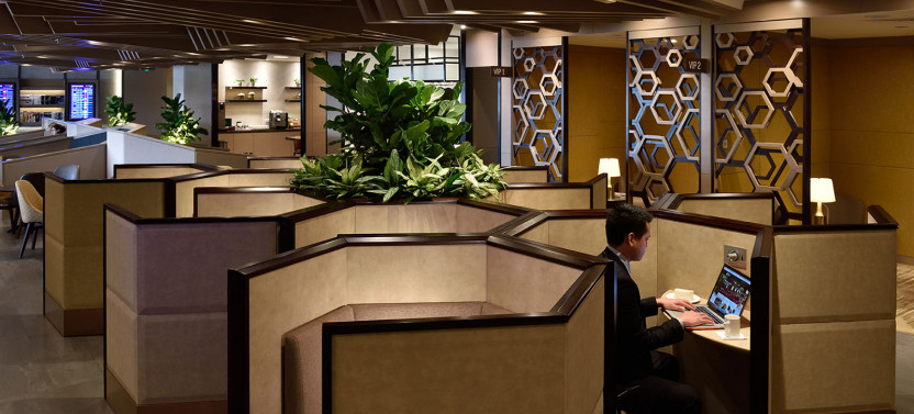 Singapore Changi Airport (SIN) Plaza Premium Lounge