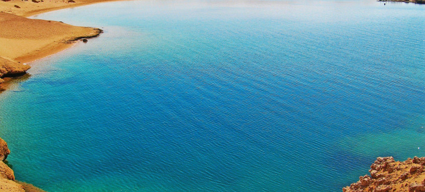 Small Group Ras Muhammed Half Day Trip by Bus Trip - Sharm El Sheikh