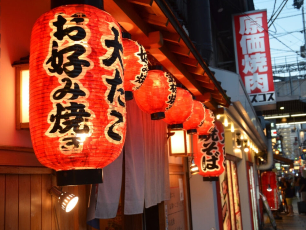 Absolute Osaka Food Tour