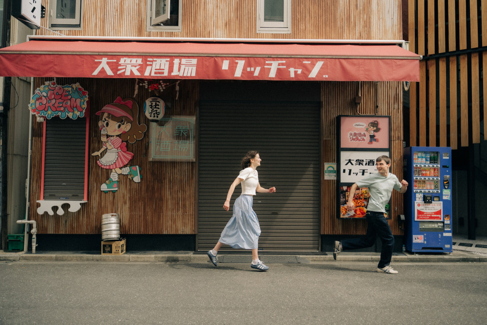 Tokyo - Romantic Private Photoshoot for Couples with a Top-Rated Local Photographer