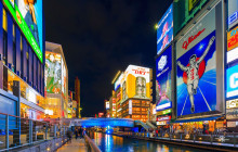 Food Activity Japan K.K.17