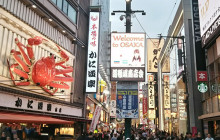 Food Activity Japan K.K.18