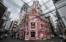 Aperture Tours - Paris12