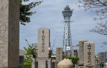 Aperture Tours - Paris14