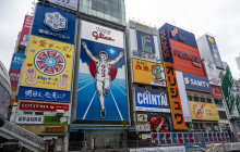 Aperture Tours - Paris15