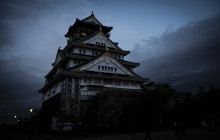 Aperture Tours - Paris7