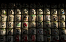 Aperture Tours - Paris7