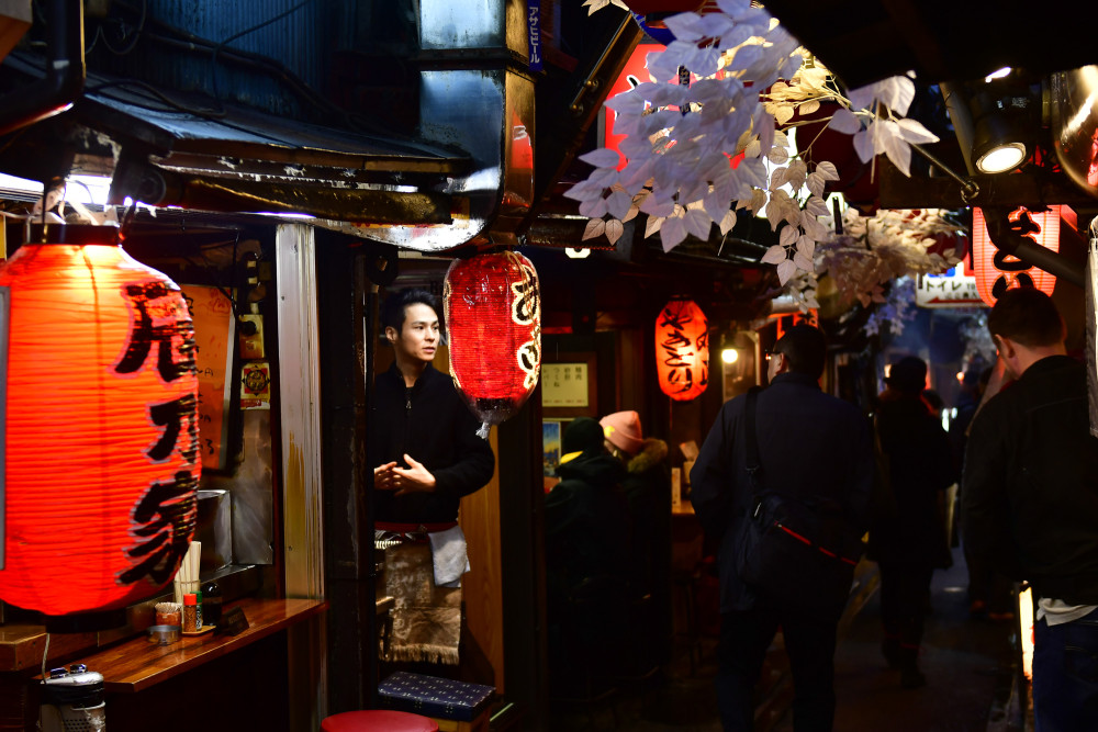 Aperture Tours - Tokyo
