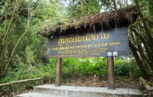 TripGuru - Thailand8