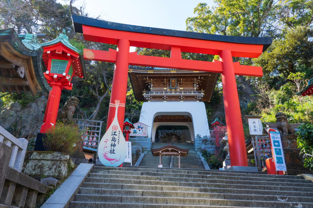 See Great Buddha of Kamakura, Enoshima Railway + Shrine & Asakusa No Lunch