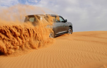 ADVENTURE EXPERIENCE TOURISM L.L.C6