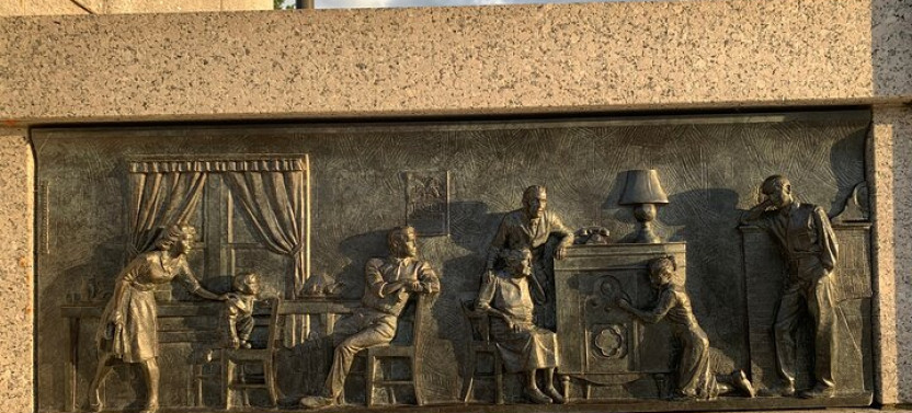 The National Mall's Monuments: A Self-Guided Audio Tour