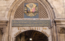 Guided Istanbul Tours2