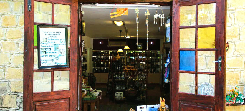 Shore Excursion Troodos Mountains, Villages & Wine from Limassol