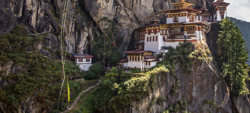 Private 4 Day Bhutan Sightseeing & Camping Tour