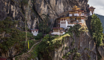 A picture of Private 4 Day Bhutan Sightseeing & Camping Tour