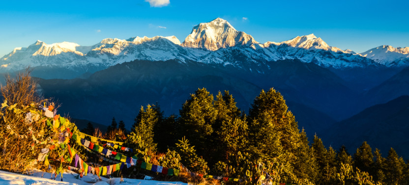 4 Day Ghorepani Poon Hill Trekking Experience