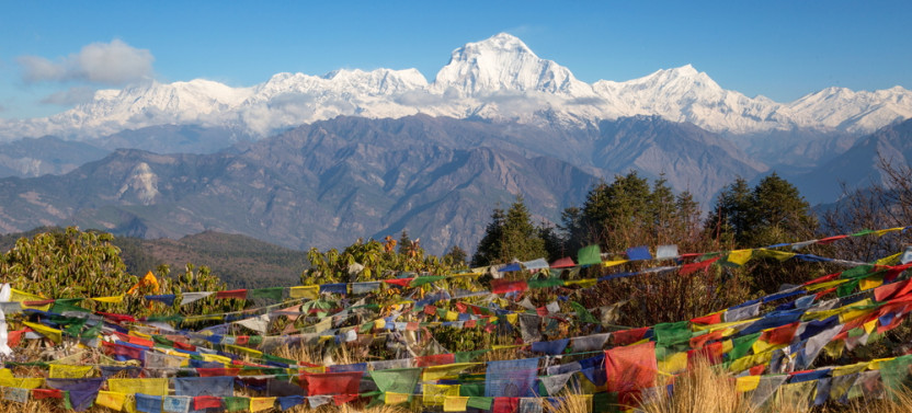 4 Day Ghorepani Poon Hill Trekking Experience