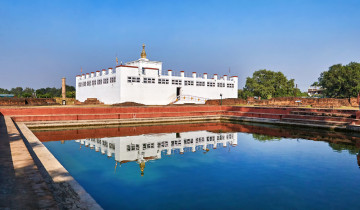 A picture of Lumbini Pilgrimage Tour