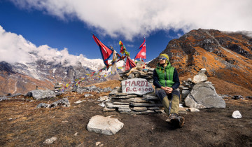 A picture of Mardi Himal Trek 4 days