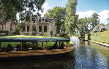 Holland Ticket Services BV2