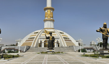 A picture of 9-Day Ayrakly Oasis Tour