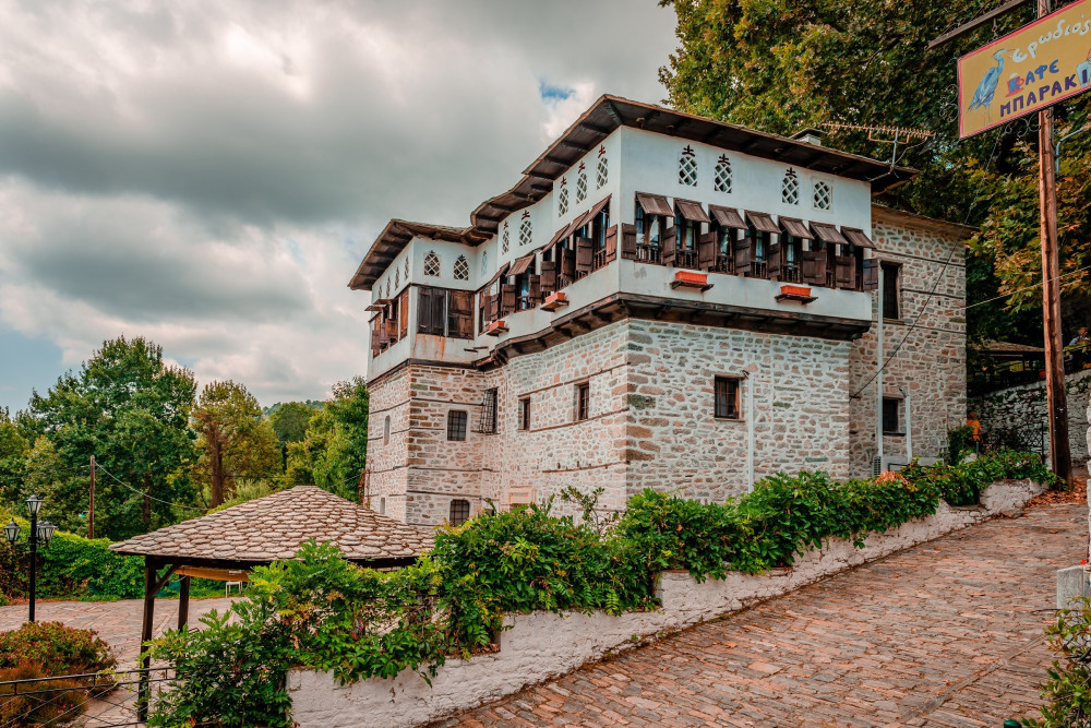 Small Group Pelion Tour: Pinakates, Vizitsa & Milies