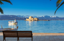 Englobia Travel2