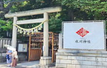 Tuyi Group Japan Co., Ltd.12