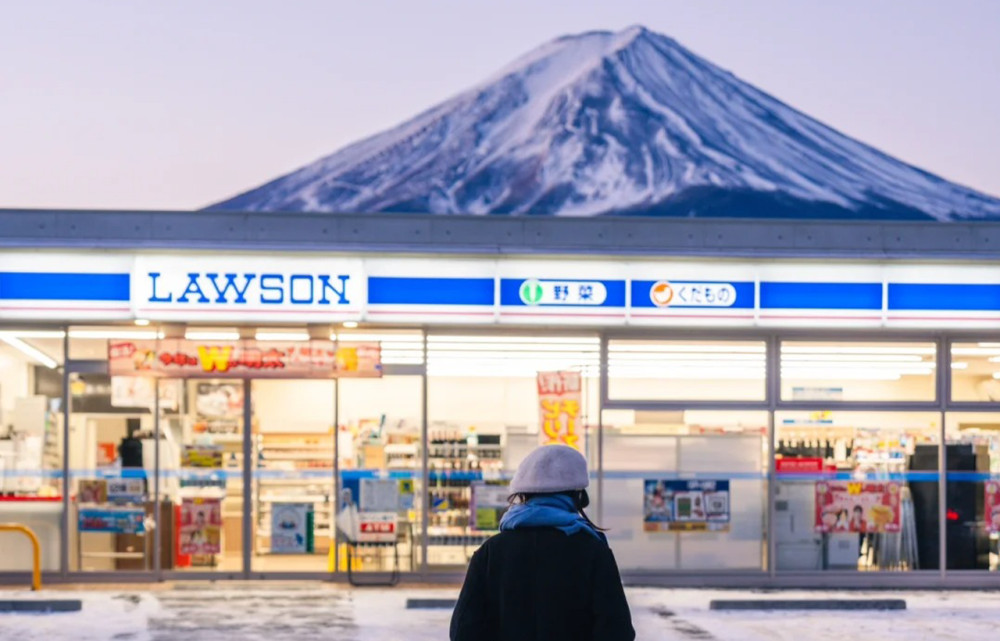 Mount Fuji Kawaguchiko Ropeway Day Tour with Matcha Experience