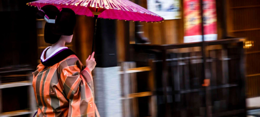Expert-led Kyoto Geisha District Night Tour: Exploring Gion - Private,country Japan